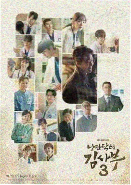 九十年代港片修复重映相关配图