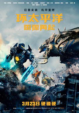 翁虹宫廷题材港片《满清禁宫奇案》剧照